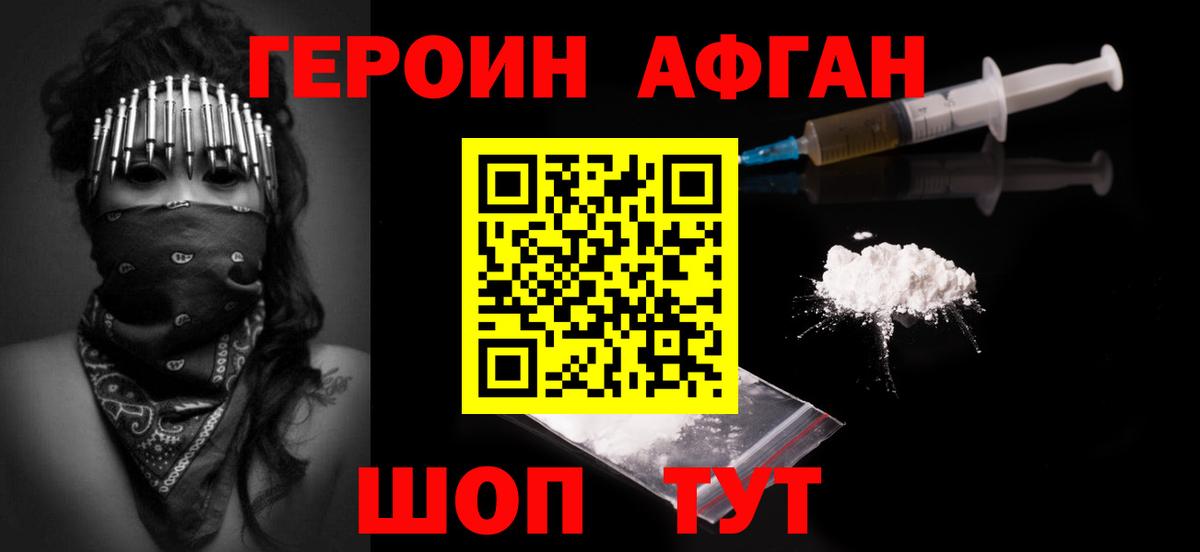 МЕФ Комсомольск-на-Амуре