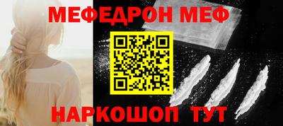 круглые Краснодар