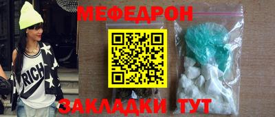 apvp Кумертау