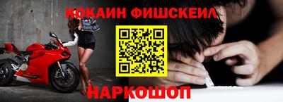 хмурый Краснознаменск