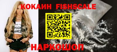 таблы Кунгур