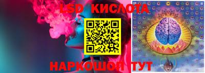 марихуана Кулебаки