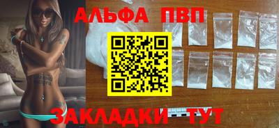 хмурый Краснознаменск