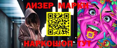 круглые Краснодар