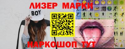 apvp Кумертау