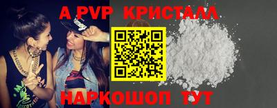 марихуана Кулебаки
