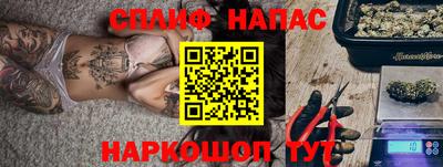 таблы Кунгур
