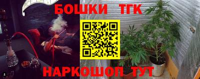 apvp Кумертау