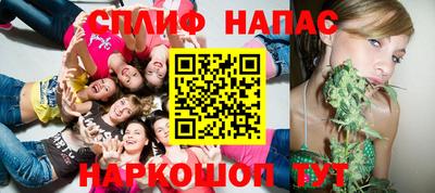 таблы Кунгур
