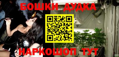 apvp Кумертау