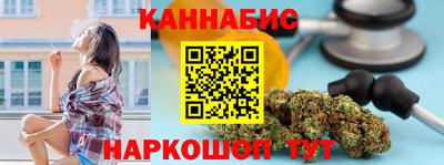 круглые Краснодар