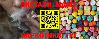 марихуана Кулебаки