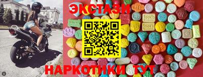 apvp Кумертау