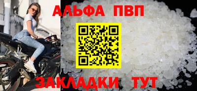 хмурый Краснознаменск