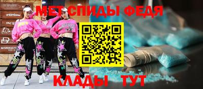 хмурый Краснознаменск