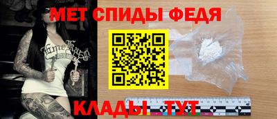 хмурый Краснознаменск