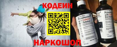 марихуана Кулебаки