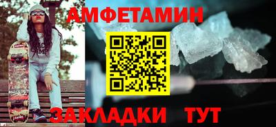 круглые Краснодар