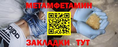 хмурый Краснознаменск