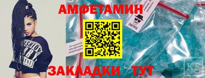 марихуана Кулебаки
