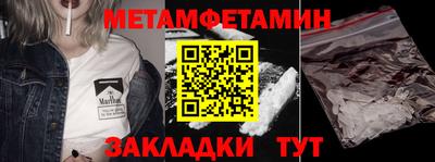 круглые Краснодар