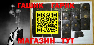 таблы Кунгур