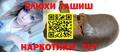apvp Кумертау