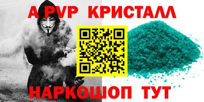 марихуана Кулебаки